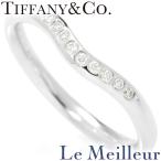 ショッピングティファニー ティファニー TIFFANY&Co. エルサ・ペレッティ カーブド バンドリング 9P 指輪 ダイヤモンド Pt950 12号 中古 プレラブド 返品OK