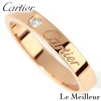 カルティエ Cartier C de Cartier CRB4086449 