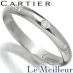 カルティエ 1895 ウェディング  リング 指輪 ダイヤモンド Pt950 9号 Cartier 中古 プレラブド 返品OK『5％OFFクーポン対象 』