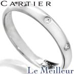 カルティエ 1895 ウェディング リング リング 指輪 ダイヤモンド Pt950 7号 Cartier  中古 プレラブド 返品OK