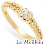 リング 指輪 ダイヤモンド K18 10号 中古 プレラブド 返品OK