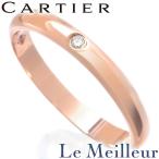 カルティエ 1895 ウェディング リング 指輪 ダイヤモンド K18 9号 Cartier 中古 プレラブド 返品OK