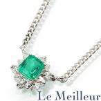エメラルド 0.20ct ダイヤモンド プラ