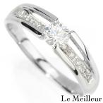 リング VERY GOOD SI-2クラス Fカラー 指輪 ダイヤモンド 0.3ct プラチナ Pt900 12号 中古