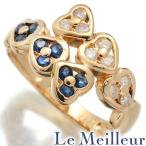 ハートモチーフリング 指輪 サファイア 0.3ct ダイヤモンド 0.21ct イエローゴールド K18YG 11.5号
