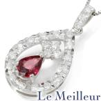 ルビー 0.30ct ダイヤモンド 0.22ct プラチナ Pt900 ドロップペンダントネックレス 中古 プレラブド 返品OK
