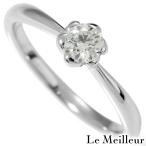 リング Dカラー IF Excellent 指輪 ダイヤモンド 0.32ct プラチナ Pt900 13.5号 鑑定書付