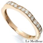 ショッピングダイヤモンド リング 指輪 ダイヤモンド 0.3ct ピンクゴールド K18PG 13号 中古 返品OK