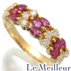 リング 指輪 ルビー 0.77ct ダイヤモンド 0.45ct K18 11号 中古 返品OK