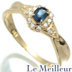 ショッピング13号 ヘイローデザインリング 指輪 サファイア ダイヤモンド K18 13号 中古 プレラブド 返品OK