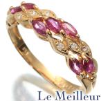 リング 指輪 ルビー 0.54ct ダイヤモンド K18 12号 中古 プレラブド 返品OK