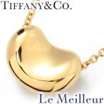 ティファニー TIFFANY&Co. エルサ・ペレッティ ビーン ペンダントネックレス K18YG 中古 プレラブド 返品OK