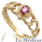ヘイローデザイン リング 指輪 ルビー 0.21ct ダイヤモンド イエローゴールド K18YG 12号 中古 返品OK