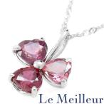 ルビー ホワイトゴールド K14WG フラワーデザインペンダントネックレス 中古 プレラブド 返品OK