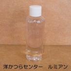 かつら用◆ウィッグクリーナー◆ベタベタ落し