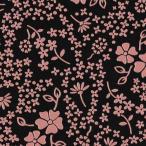 Yahoo! Yahoo!ショッピング(ヤフー ショッピング)印傳屋 印伝 4409 ポーチ 黒地／ピンク漆 アメリカンブルー 全国送料430円