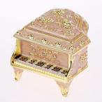11月1日より価格変更 アンチモニーピアノ宝石箱オルゴール ピンク