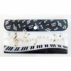 抗菌マスクケース ミュージック ３枚セット グランドピアノホワイト「全国送料４００円」
