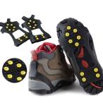  предотвращение скольжения snow шиповки a ранее 10шт.@ подошва установка type a ранее снег дорога скользить . нет I передняя сторона z женский детский бесплатная доставка .. пачка 