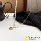 Yahoo! Yahoo!ショッピング(ヤフー ショッピング)オープン特価 ネックレス ハートネックレス ハート パール チェーン レディースネックレース 送料無料 ゆうパケット