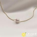 Yahoo! Yahoo!ショッピング(ヤフー ショッピング)オープン特価 ネックレス 1粒 パール 大人可愛い アクセサリー 首飾り レディースネックレス 送料無料 ゆうパケット