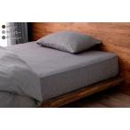  box простыня постельные принадлежности покрытие интерьер 100cm×200cmsin машина пирог ru ткань стирка возможность установка и снятие простой box простыня sin машина пирог ru одиночный BXS-TCS-S все 3 цвет 