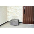 宅配ボックス アイリスオーヤマ 2mワイヤー ナンバーロック2個付き 工事不要 簡易 組み立て 印鑑ポケット付 ソフト宅配ボックスHG TBKS-HG 杢グレー