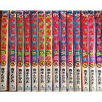 爆転シュート! ベイブレード『コミックセット/中古』全14巻