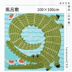 ���C�~ �唻 ���킢�� 100�~100 �ӂ낵�� �h�� �ЊQ kata kata �ނ��� �X�J�[�t ��� ���j �I�[�K�j�b�N