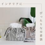  сумка мешочек бардачок аксессуары мульти- модный Северная Европа способ в машине подвешивание ниже для смешанные товары inserting soft салфетка 