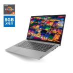 Lenovo ノートパソコン IdeaPad Slim 550：AMD Ryzen 5搭載 14.0型 FHD 8GBメモリー 256GB SSD Windows10 Officeなし プラチナグレー wx slc