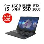 Lenovo ノートパソコン IdeaPad Gaming 370i：Core i5-12500H搭載 16型 WUXGA液晶 16GBメモリー 512GB SSD GeForce RTX 3060 Officeなし Windows11 グレー