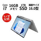 Lenovo ノートパソコン IdeaPad Flex 5i Gen