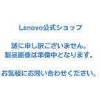 ntc 【公式・直販】 ノートパソコン Office2024付き Lenovo IdeaPad Slim 3 Gen 10 14.0インチ WUXGA IPS 液晶 AMD Ryzen 5 メモリ 16GB SSD 512GB Windows11