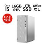 ★1 Lenovo デスクトップパソコン IdeaCentre 5i Gen 8：Core i5-13400搭載 16GBメモリー 1TB SSD Officeなし Windows11 モニターなし グレー