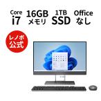 Lenovo デスクトップパソコン Lenovo IdeaCentre AIO 570i：Core i7-12700H搭載 16GBメモリー 1TB SSD Officeなし Windows11 23.8型 FHD グレー