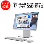 ntc 【公式・直販】 デスクトップパソコン Office2024付き Lenovo IdeaCentre AIO 24IRH9 23.8インチ FHD IPS 液晶 Core i7-13620H メモリ 16GB SSD 512GB Win11