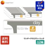 送料無料 クーパービジョン ワンデーアクエアトーリック 乱視用 30枚 12箱 コンタクトレンズ ワンデー コンタクトCooperVision 1日使いすて 近視用 乱視用