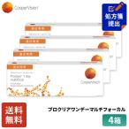 ショッピングコンタクトレンズ 送料無料 クーパービジョン プロクリアワンデー マルチフォーカル 遠近両用 30枚 4箱 コンタクトレンズ ワンデー コンタクト CooperVision 1日使いすて 30枚