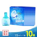 CM pra school 10 коробка контактные линзы смачивающий раствор 