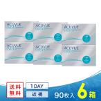 ワンデーアキュビューオアシス90枚 6箱 送料無料 ソフトコンタクトレンズ コンタクトレンズ 1DAY
