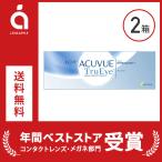 ワンデーアキュビュートゥルーアイ 30枚 2箱 送料無料 ソフトコンタクトレンズ コンタクトレンズ 1DAY