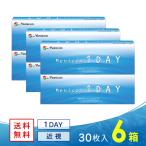 メニコンワンデー 6箱 送料無料 ソフトコンタクトレンズ コンタクトレンズ 1DAY