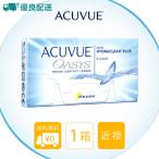 優良配送 j&j アキュビュー オアシス 2週間交換 送料無料 近視用 1箱 1箱6枚入り コンタクトレンズ 医療機器承認番号 21800BZY10252000