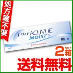 ショッピングコンタクトレンズ ワンデー ワンデーアキュビューモイスト 30枚パック 2箱 コンタクトレンズ 1day ACUVUE MOIST クリアコンタクト one day