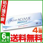 ワンデーアキュビューモイスト 30枚パック 4箱 コンタクトレンズ 1day ACUVUE MOIST クリアコンタクト one day