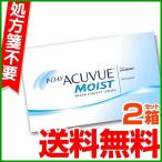 ショッピングワンデーアキュビューモイスト ワンデーアキュビュー モイスト 90枚パック 2箱 コンタクトレンズ 1day ACUVUE MOIST one day