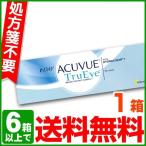 コンタクトレンズ 1day コンタクト 30枚 ワンデーアキュビュートゥルーアイ 1箱 ACUVUE TruEye one day