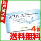 ショッピングアキュビュー オアシス アキュビューオアシス 2week 4箱 2ウィーク コンタクトレンズ 6枚入り ACUVUE OASYS