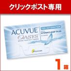 アキュビューオアシス 2week 乱視用 1箱 2ウィーク コンタクトレンズ トーリック ACUVUE OASYS 6枚入り